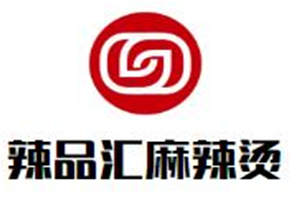 辣品汇麻辣烫品牌logo