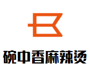 碗中香麻辣烫品牌logo