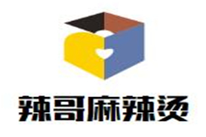 辣哥麻辣烫品牌logo