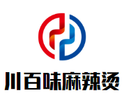 川百味麻辣烫品牌logo