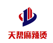 天帮麻辣烫品牌logo