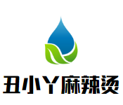 丑小丫麻辣烫品牌logo