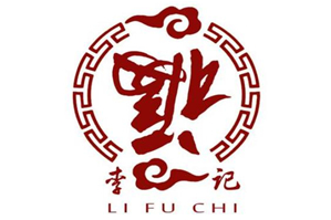 李福记麻辣烫