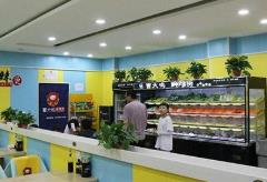 曹大鸣麻辣烫