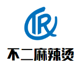 不二麻辣烫品牌logo