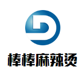 棒棒麻辣烫品牌logo