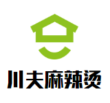 川夫麻辣烫品牌logo