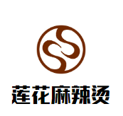 莲花麻辣烫品牌logo