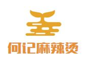 何记麻辣烫品牌logo