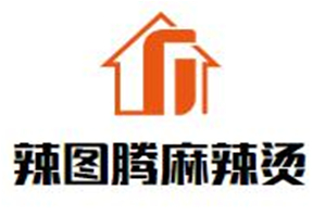 辣图腾麻辣烫品牌logo