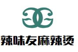 辣味友麻辣烫品牌logo