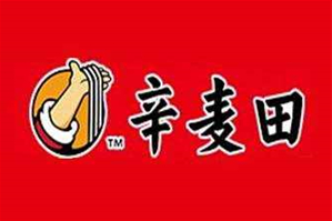 幸麦田麻辣烫品牌logo