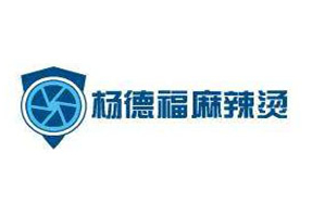 杨德福麻辣烫品牌logo