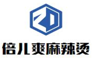 倍儿爽麻辣烫品牌logo