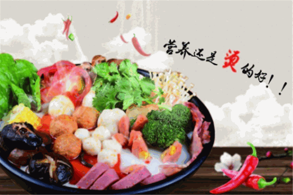 路边摊摊麻辣烫