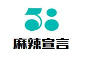 麻辣宣言麻辣烫品牌logo