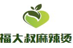 福大叔金汤麻辣烫品牌logo