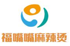 福嘴嘴麻辣烫品牌logo