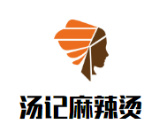 汤记麻辣烫品牌logo