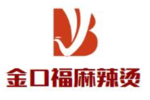 金口福麻辣烫品牌logo