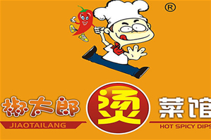 椒太郎麻辣烫品牌logo