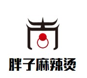 胖子麻辣烫品牌logo