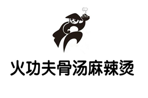 火功夫骨汤麻辣烫品牌logo