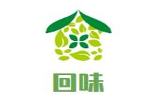 回味骨汤麻辣烫品牌logo