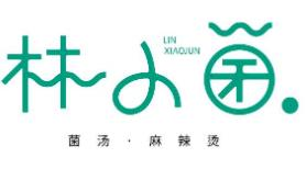 林小菌菌汤麻辣烫品牌logo