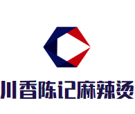 川香陈记麻辣烫品牌logo