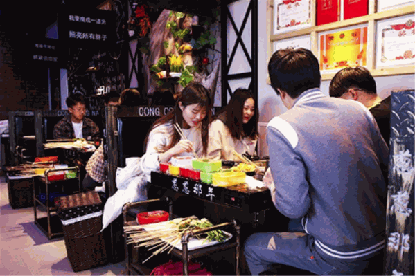 教室主题麻辣烫 教室主题麻辣烫