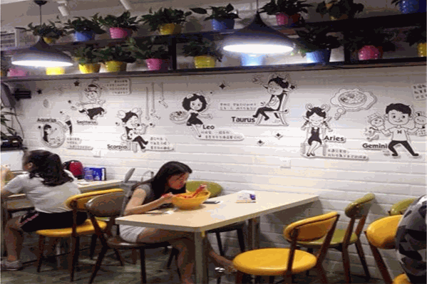 教室主题麻辣烫 教室主题麻辣烫