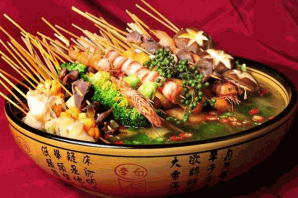 十三郎麻辣烫