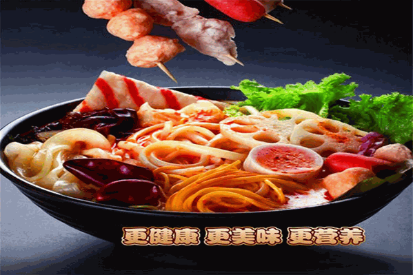 胖胖麻辣烫 胖胖麻辣烫