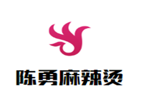 陈勇麻辣烫品牌logo