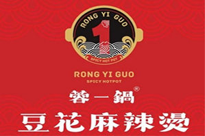 蓉一锅豆花麻辣烫品牌logo