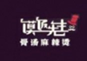 馍饭先生麻辣烫品牌logo