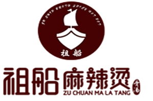 祖船骨汤麻辣烫品牌logo