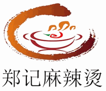 郑记麻辣烫品牌logo