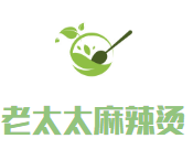老太太麻辣烫品牌logo