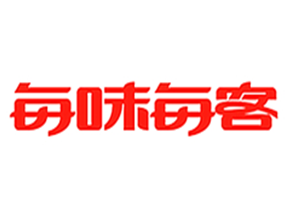 每味每客麻辣烫品牌logo