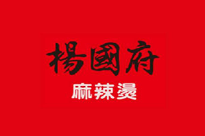 杨国府麻辣烫品牌logo