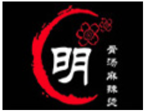 小明麻辣烫品牌logo