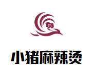 小猪麻辣烫品牌logo