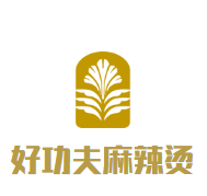 好功夫麻辣烫品牌logo