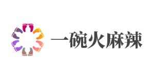 一碗火麻辣烫品牌logo