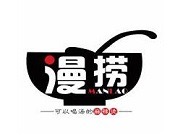臻禾漫捞麻辣烫品牌logo