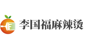 李国福麻辣烫