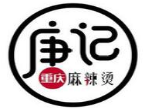 唐记麻辣烫品牌logo