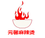 元馨麻辣烫品牌logo